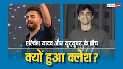 कौन हैं सागर ठाकुर जिनसे एल्विश यादव की हुई मारपीट? जानिए