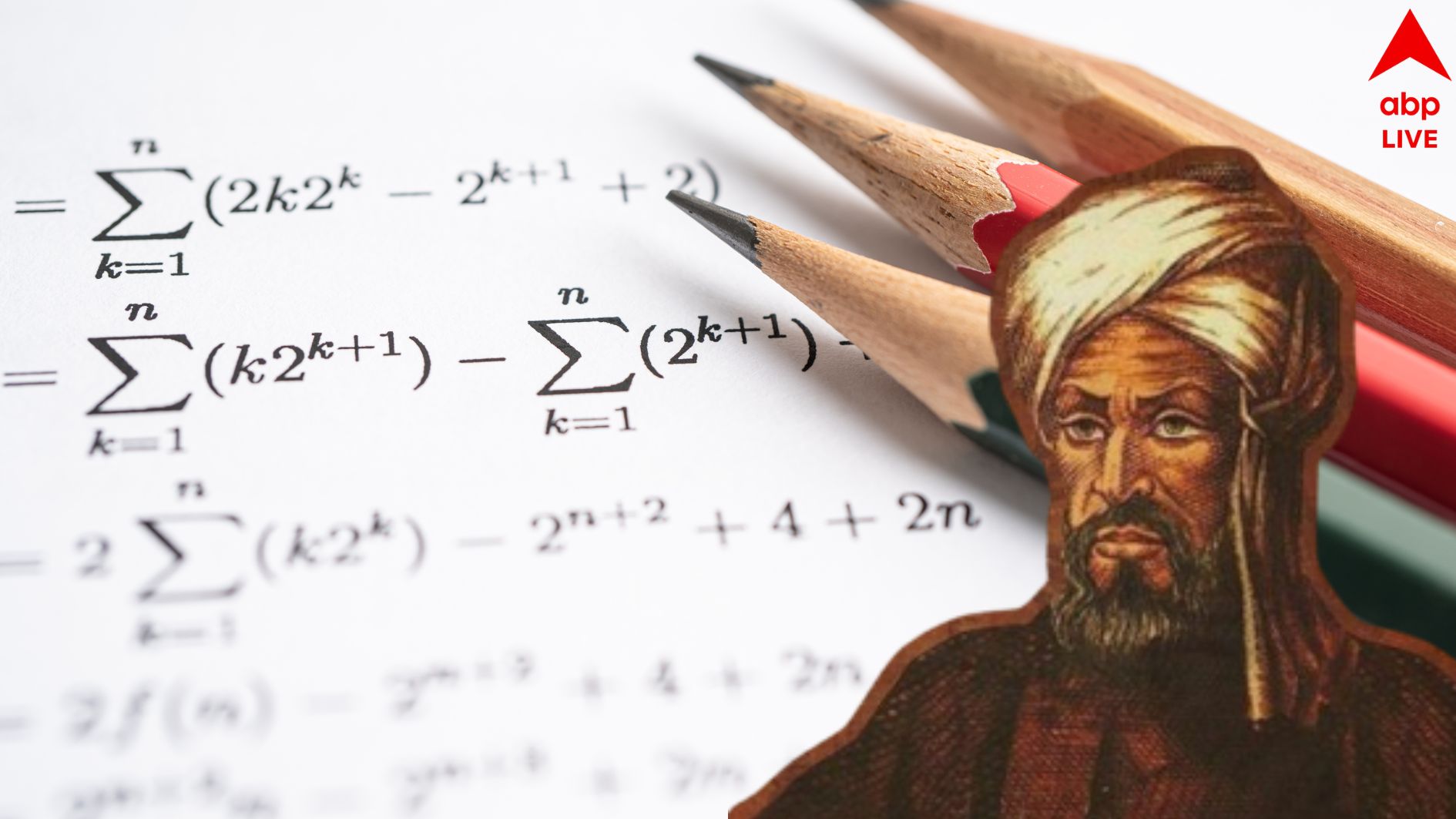 Muslim Mathematician Al-Khwarizmi Is The Father Of Algebra Know About ...