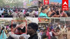 திண்டிவனத்தில் பதற்றம்... மயானக் கொள்ளை திருவிழாவில் பாமக - விசிகவினர் மோதல்... தடியடி நடத்திய போலீசார்