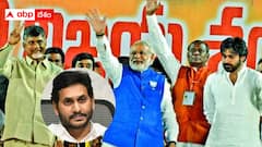 వైసీపీ వర్సెస్ ఎన్డీఏ కూటమి - ఏపీ రాజకీయాల్లో మళ్లీ 2014 రిపీట్ అవుతుందా ?