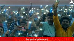 PM Modi On Flashflight:'বিকশিত ভারত, বিকশিত বাংলার সঙ্কল্পে' মোবাইলের ফ্ল্যাশলাইট জ্বালার আহ্বান প্রধানমন্ত্রীর