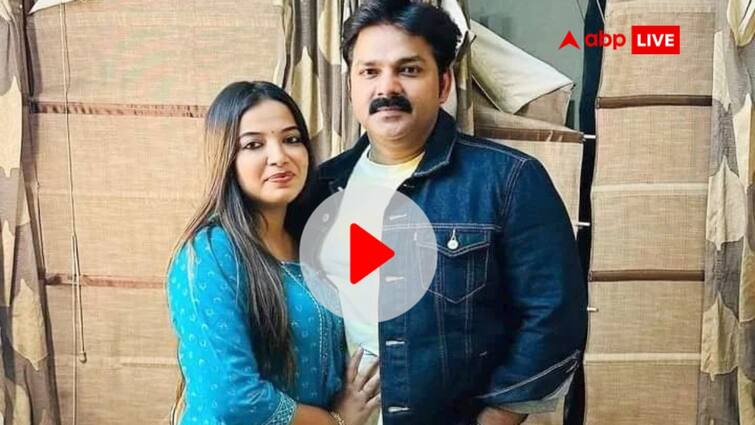 Bhojpuri actor Pawan Singh with wife Jyoti Singh shared video on Instagram Watch: पावर स्टार पवन सिंह के साथ पत्नी ज्योति सिंह का वीडियो देख फैंस हुए गदगद, अरसे बाद दोनों कर रहे थे 'दिल की बातें'