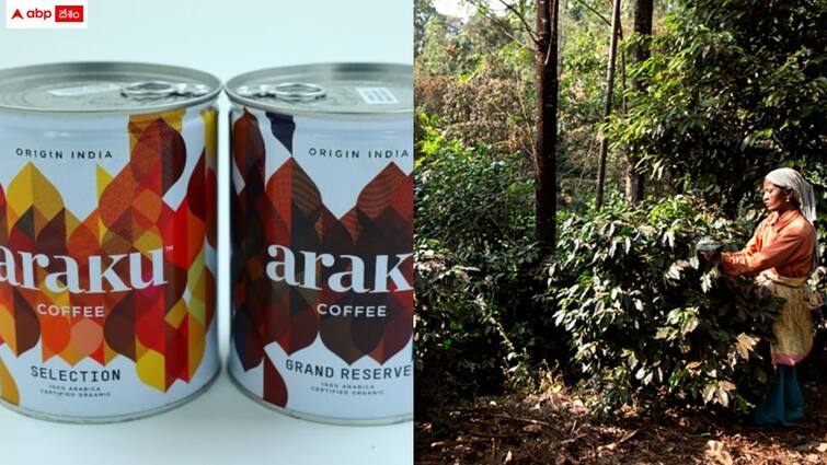 united nations organisation appreciation of araku coffee Araku Coffee: అరకు కాఫీ అద్భుతం - ఐక్య రాజ్య సమితి ప్రశంసలు