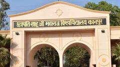 CSJMU विवि में ज्योतिष और कर्मकांड की होगी पढ़ाई, ऑनलाइन घर बैठे लोगों की समस्या होगी दूर