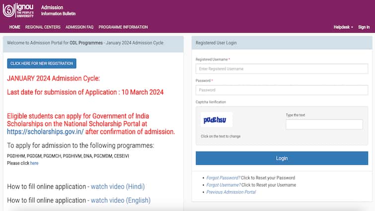 IGNOU January 2024 Admissions: Registrations Without Late Fee Closing Today On ignouadmission.samarth.edu.in IGNOU January 2024 Admissions: Registrations Without Late Fee Closing Today On ignouadmission.samarth.edu.in