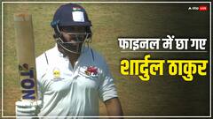 शार्दुल ने अर्धशतक लगाकर बचाई मुंबई की लाज, विदर्भ ने 224 रनों पर किया ढेर