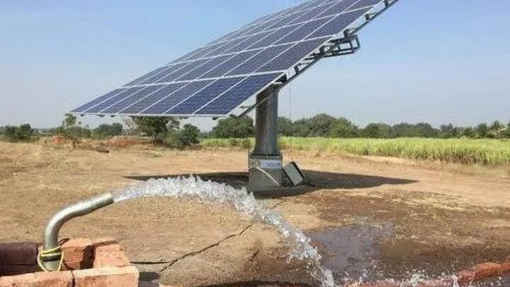 इस योजना का लाभ लेने के लिए किसानों के यहां पंप के हिसाब से बोरिंग होना भी अनिवार्य है. सत्यापन के समय अगर सही बोरिंग ना पाई गई तो फिर आवेदन रद्द कर दिया जाएगा और टोकन मनी भी जब्त कर ली जाएगी.