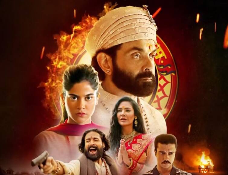 Aashram Season 4 Relase Date: 'બાબા નિરાલા' ઓટીટી પર ક્યારે આપશે દર્શન, જાણો ક્યારે રિલીઝ થશે બોબી દેઓલની 'આશ્રમ 4' Aashram season 4 bobby deol playing baba nirala character will be releasing in december Aashram Season 4 Relase Date: 'બાબા નિરાલા' ઓટીટી પર ક્યારે આપશે દર્શન, જાણો ક્યારે રિલીઝ થશે બોબી દેઓલની 'આશ્રમ 4'