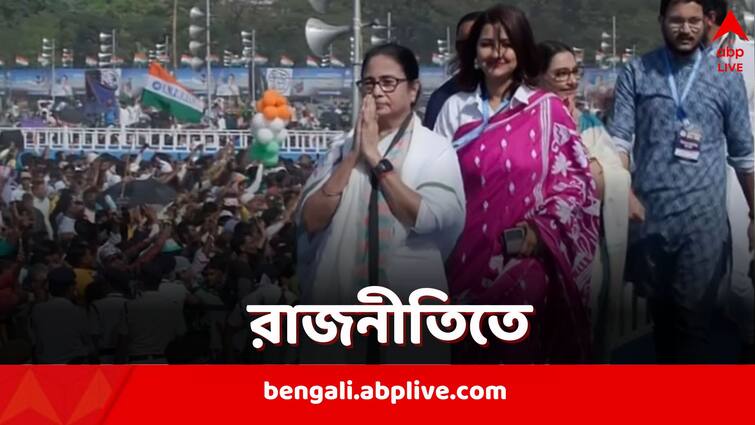 TMC Lok Sabha Candidature Mamata Banerjee Party  fields Rachna Banerjee from Hooghly TMC Lok Sabha Candidature: হুগলিতে তৃণমূলের প্রার্থী রচনা, মুখোমুখি লড়াই লকেটের সঙ্গে