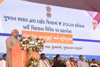 મુખ્યમંત્રી ભૂપેન્દ્ર પટેલના  હસ્તે દાહોદમાં 314 કરોડના વિકાસકાર્યોની  ભેટ