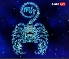 Weekly Horoscope: ਜਾਣੋ ਇੰਨਾਂ ਪੰਜ ਰਾਸ਼ੀਆਂ ਲਈ ਖ਼ਾਸ ਰਹੇਗਾ ਨਵਾਂ ਹਫ਼ਤਾ, ਜਾਣੋ ਹਫ਼ਤਾਵਾਰੀ ਰਾਸ਼ੀਫਲ