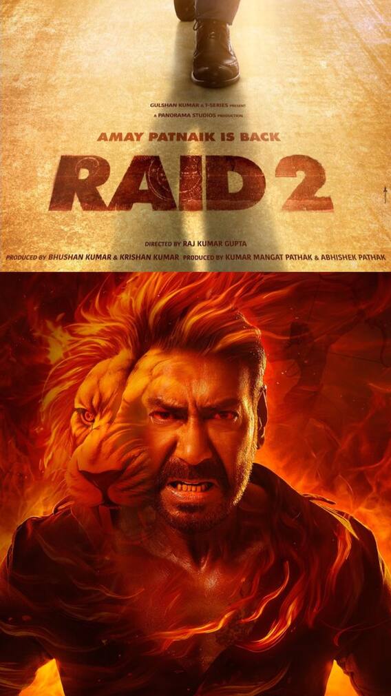 बड़े पर्दे पर अजय देवगन मचाएंगे धमाल, ये हैं अपकमिंग फिल्में