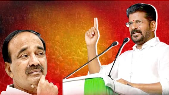 CM Revanth Reddy on Eatala Rajender | ఎంపీగా పోటీ చేస్తున్న ఈటలపై రేవంత్ రెడ్డి ఫైర్ | ABP Desam