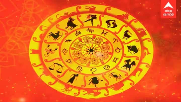 Rasi palan today tamil 2024 May month 16th day daily horoscope 12 zodiac signs astrology nalla neram panchangam Rasipalan: கடகத்துக்கு கவனம்! மிதுனத்துக்கு சுகம் - முழு ராசிபலன்கள் இதோ