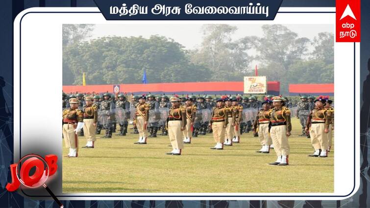 Delhi Police, CAPF Sub-Inspector Recruitment 2024 Apply For 4,187 Posts On ssc.gov.in SSC Recruitment: டிகிரி முடித்தவரா? மத்திய அரசு பணி;4,187 பணியிடங்கள்- முழு விவரம்!