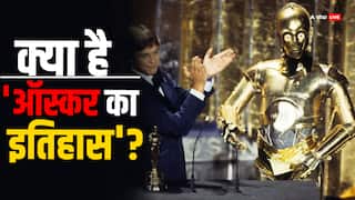 Oscar History: कब और कैसे हुई थी 'ऑस्कर' की शुरुआत? 'डॉग' की दावेदारी से लेकर कहां रखे जाते थे विनर्स के नाम तक, यहां मिलेगी पूरी डिटेल्स