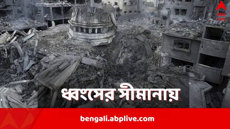 Israel-Hamas War Total Death Toll till now and damages as US now criticises Benjamin Netanyahu Israel-Hamas War: পাঁচ মাসের যুদ্ধে নিশ্চিহ্ন হওয়ার পথে গাজা, মোট নিহত ৩০৮৭৮, শিশুমৃত্যু ১২৩০০