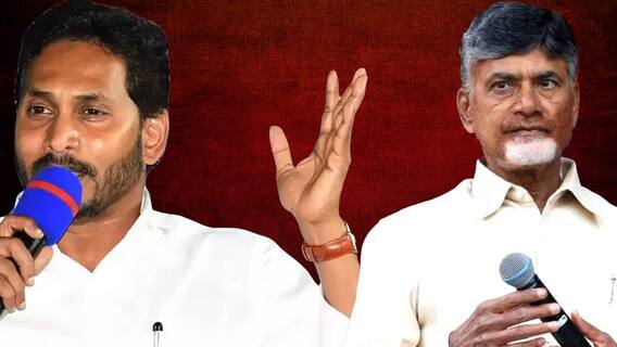 ఫ్యాన్ కు కరెంట్ ఎక్కడ్నుంచి వస్తుందో చెప్పిన జగన్, సైకిల్ పంక్చర్ అంటూ సెటైర్లు