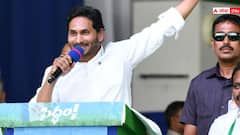 త్వరలోనే మేనిఫెస్టో! వచ్చే ప్రభుత్వం మా పథకాలను ఆపే ఛాన్స్ లేదు: సిద్ధం సభలో జగన్