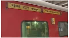 Jaipur-Mumbai Train Shooting: 2 Railway Cops Sacked Over Failure To Discharge Duty, Says RPF