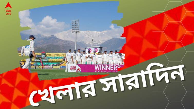 sports highlights: know latest updates of teams players matches and other highlights of 9th march Sports Highlights: ৪-১ সিরিজ জয় ভারতের, রোহিতদের সুখবর দিল বোর্ড, আজ ডার্বি, দিনের সেরা খেলার খবরের এক ঝলক