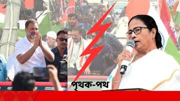Congress on TMC Candidate List: প্রার্থী তালিকা ঘোষণা, রাজ্যে একাই লড়বে তৃণমূল; কী বলল কংগ্রেস ?