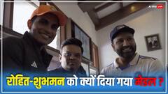 इंग्लैंड की खटिया खड़ी करने के बाद रोहित-शुभमन को मिला मेडल, कोच ने जमकर की तारीफ