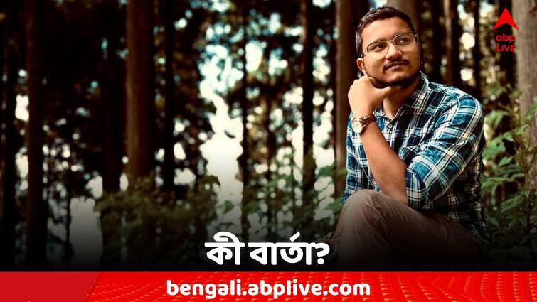 Loksabha Election 2024 TMC Candidate List Tamluk Debangshu Bhattacharya Reaction Loksabha Election 2024: প্রথমবার ভোটের লড়াইয়ে দেবাংশু, কী বার্তা তৃণমূল প্রার্থীর?