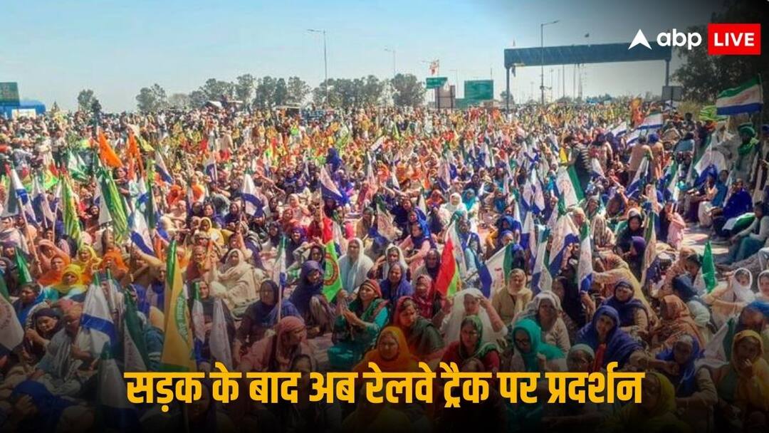 Farmer Protest Rail Roko Andolan in Punjab Haryana Demanding MSP on Crops Sarwan Singh Pandher Calls For Support Farmers Protest: 'ट्रेनों की ओर न जाएं', किसानों के रेल रोको से पहले बोले पंढेर, जानें- कहां कितनी देर दिखेगा प्रदर्शन का असर