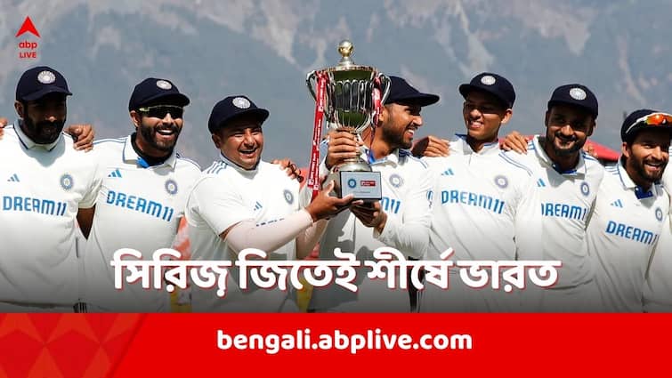 Indian cricket team gains top spot in ICC test Rankings following England series win ICC Rankings: ইংল্যান্ডের বিরুদ্ধে সিরিজ় জিতেই আইসিসি টেস্ট ব়্যাঙ্কিংয়ের শীর্ষে পৌঁছল ভারত