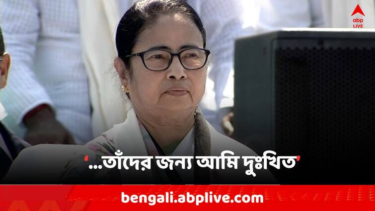 TMC Jonogorjon Sabha Mamata Banerjee sends message to those deprived of Lok Sabha Election 2024 tickets Lok Sabha Election 2024: যাঁরা টিকিট পেলেন না, তাঁদের জন্য কী বার্তা মমতার ?