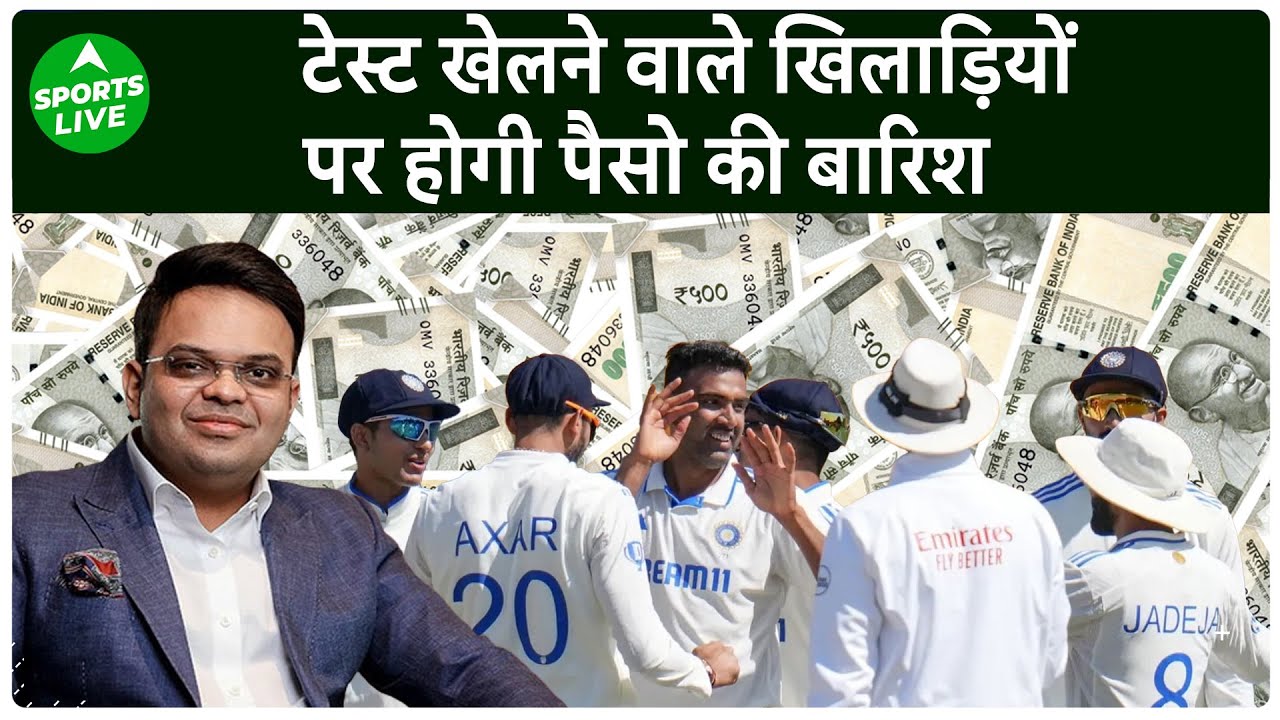 ABP News