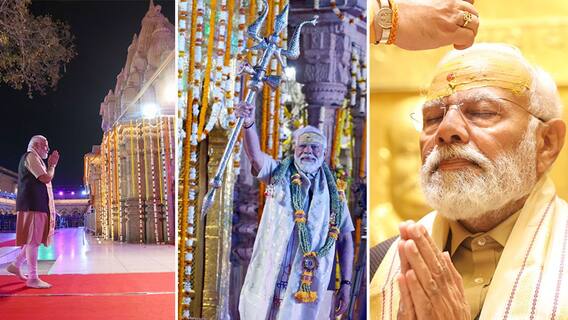 PM Modi Performs Puja At Kashi Vishwanath Temple | Varanasaiలో కాశీనాథుడికి ప్రత్యేక పూజలు | ABP