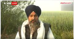 Farmer Protest: किसानों का 'रेल रोको' आंदोलन आज, किसान नेता Sarvan Singh Pandher की आम जनता से अपील!
