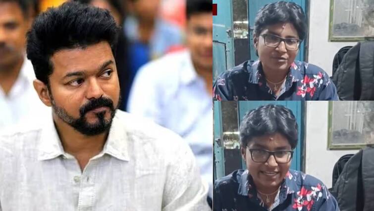 TVK Party Kumarapalayam Women's Wing Leader warning to Thalapathy Vijay TVK Party: தமிழக வெற்றிக் கழகத்தில் பிரச்சினை.. விஜய்க்கு எச்சரிக்கை விடுத்த மகளிரணி தலைவி!