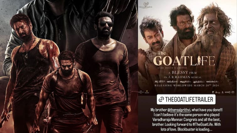 Prabhas praises Salaar Co-star Prithviraj Sukumaran for The Goat Life trailer Prabhas on 'The Goat Life' Trailer: వరదరాజ మన్నార్ కు 'సలార్' ప్రశంసలు - ‘ది గోట్ లైఫ్‌’ ట్రైలర్ పై ప్రభాస్‌ ఇన్‌స్టా పోస్ట్ వైరల్!