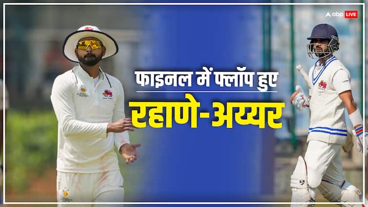 रहाणे-अय्यर ने मुंबई को बर्बाद कर दिया और विदर्भ के खिलाफ फाइनल में असफल रहे