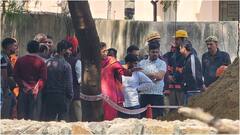दिल्ली के केशोपुर में बोरवेल में गिरे शख्स की मौत, आतीशी बोलीं- उन्हें बचाने की बहुत कोशिश की लेकिन...