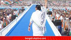 Jano Garjon Sabha:জনতাকে প্রণাম অভিষেকের, বিজেপিকে কড়া আক্রমণ শানিয়ে 'জনগর্জন সভা'-য় হুঙ্কার মমতার