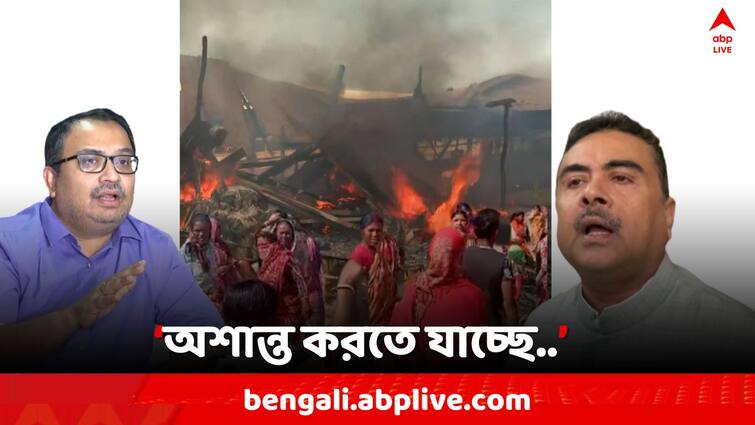 BJP s first meeting in Nyajat Today with the permission of HC after Sandeshkhali Violence Suvendu On Sandeshkhali: সন্দেশখালিকাণ্ডের পর আজ প্রথম ন্যাজাটে সভা শুভেন্দুদের, কটাক্ষ কুণালের