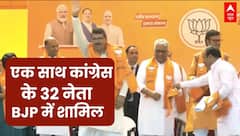 Rajasthan News: चुनाव से पहले कांग्रेस को झटका, एक साथ 32 नेताओं ने छोड़ी पार्टी | Loksabha Election