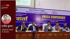 अरुण गोयल का इस्तीफ़ा है चौंकाने वाला, चुनाव आयोग की विश्वसनीयता है दाँव पर, ठोस पहल की दरकार