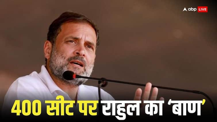 Rahul Gandhi said hidden plans of Sangh Parivar are coming out ultimate ...