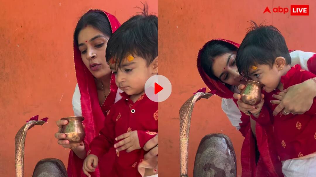 Video: शिवजी को जल चढ़ाते हुए बच्चे ने की ये हरकत, जिसने देखा वो ही बोला- हो गए भोले बाबा के दर्शन People claimed that Lord Shiva appeared in person in the form of a boy while offering water to Shiva horn trending Video: शिवजी को जल चढ़ाते हुए बच्चे ने की ये हरकत, जिसने देखा वो ही बोला- हो गए भोले बाबा के दर्शन