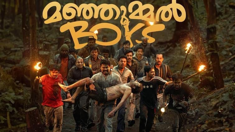 Manjummel boys movie struggles to get a fair deal for ott release Manjummel Boys OTT Release: 100 கோடி வசூல் செய்தும் ஓ.டி.டி.யில் விலை போகாத மஞ்சும்மல் பாய்ஸ்! காரணம் என்ன?