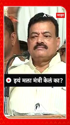 Bhaskar Jadhav : गोट्याचा दुसरा अवतार म्हणजे भास्कर जाधव