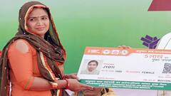 आयुष्मान भारत कार्ड को लेकर बिहार ने बनाया रिकॉर्ड, 6 दिनों में एक करोड़ से अधिक लोगों को बांटा गया