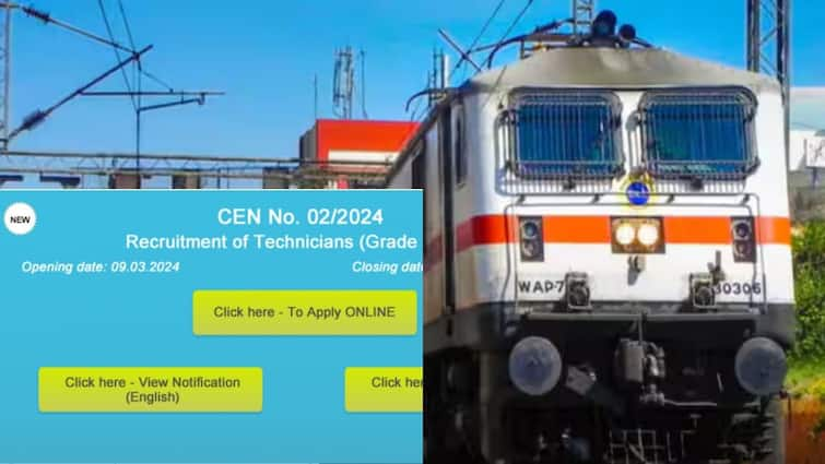 RRB Technicians Recruitment 2024 for 9144 Technicians Notification out Apply before 08 April 2024 RRB Technicians Recruitment 2024: ரயில்வே துறையில் 9144 பணியிடங்கள்! விண்ணப்பிப்பது எப்படி?