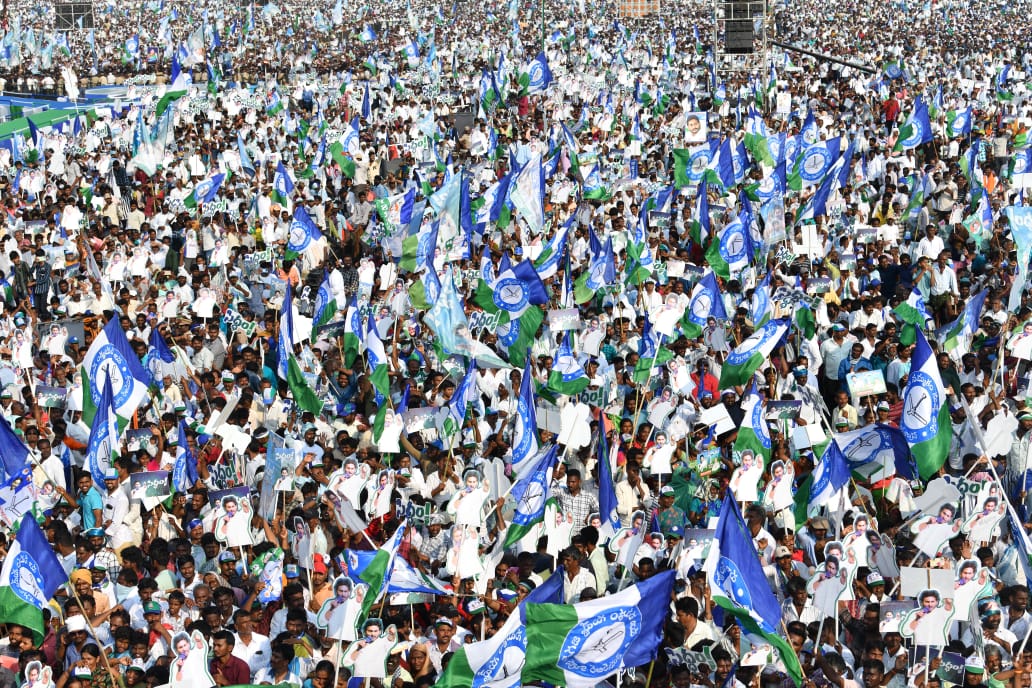 YS Jagan About Manifesto: త్వరలోనే మేనిఫెస్టో! వచ్చే ప్రభుత్వం మా పథకాలను ఆపే ఛాన్స్ లేదు: సిద్ధం సభలో జగన్