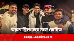 সিরিজ় জিতেই তরুণ ব্রিগেডের সঙ্গে ছবি রোহিতের, শোরগোল নেটপাড়ায়